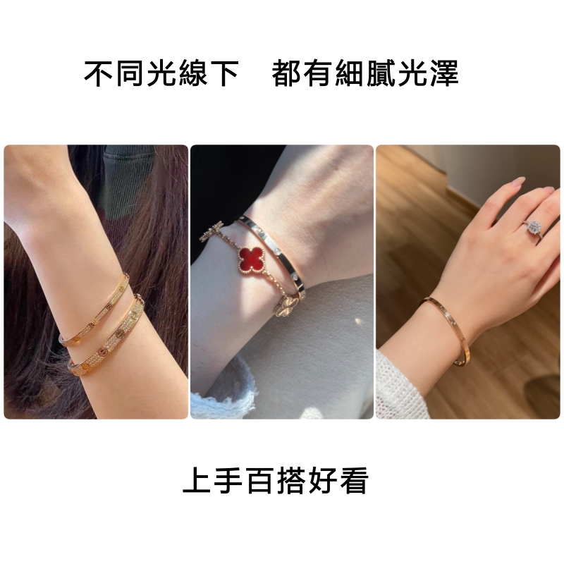 細節特寫